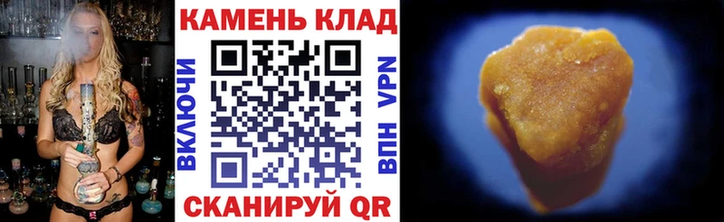 Виды наркотиков купить Ангарск ГАШ A PVP АМФЕТАМИН KRAKEN как войти МАРИХУАНА COCAIN МЕФ