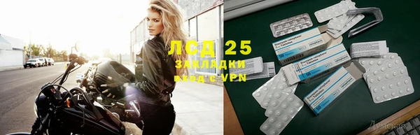 jwh Гусев