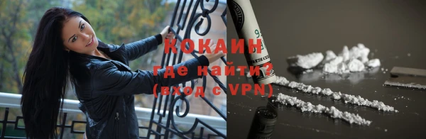 jwh Гусев