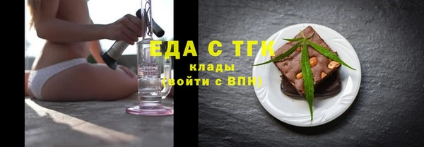 jwh Гусев