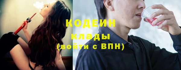 MDMA Premium VHQ Дмитров