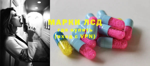 mix Гусь-Хрустальный