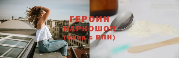 скорость mdpv Дмитриев
