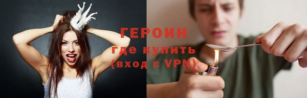 амф Дмитровск