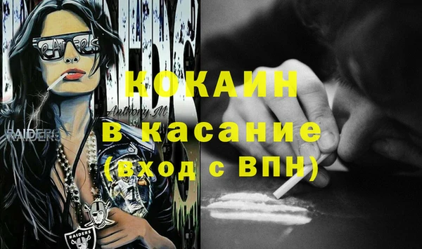 jwh Гусев