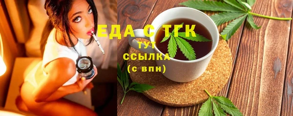амф Дмитровск