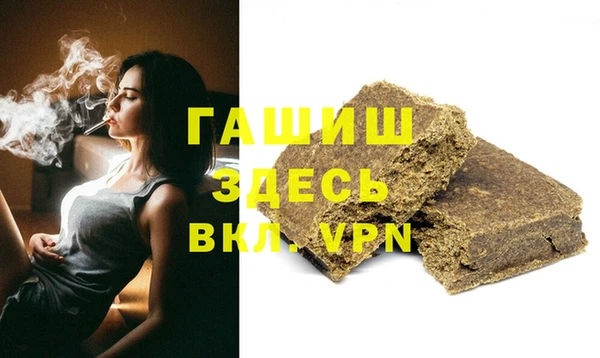 mix Гусь-Хрустальный