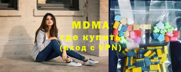 скорость mdpv Дмитриев