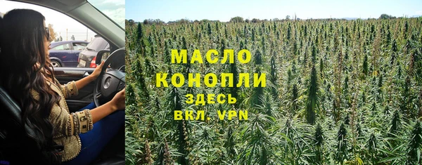 скорость mdpv Дмитриев