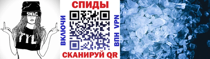 МЕТАМФЕТАМИН пудра  хочу   Ангарск 
